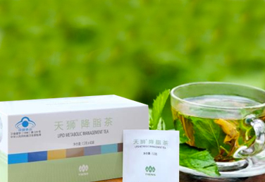 Antilipidový detoxikačný čaj Tianshi
